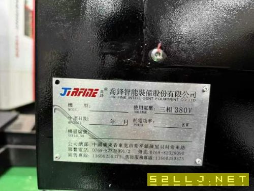 2022入年廠閑置未用喬E峰V-1160立加三軸滾柱導(dǎo)軌.三菱.