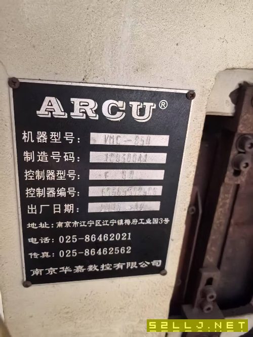 南京華嘉850，硬軌，斗笠刀庫。價格便宜
