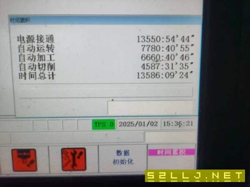 日本馬扎克HCN8800-II臥式加工中心，馬扎克MAZAK臥式.