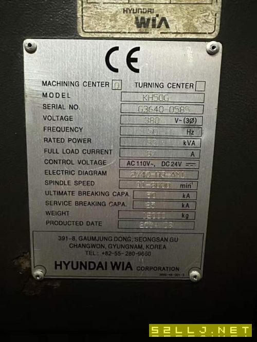 威亞500雙臺硬軌機，50主軸齒輪頭，帶中心出水