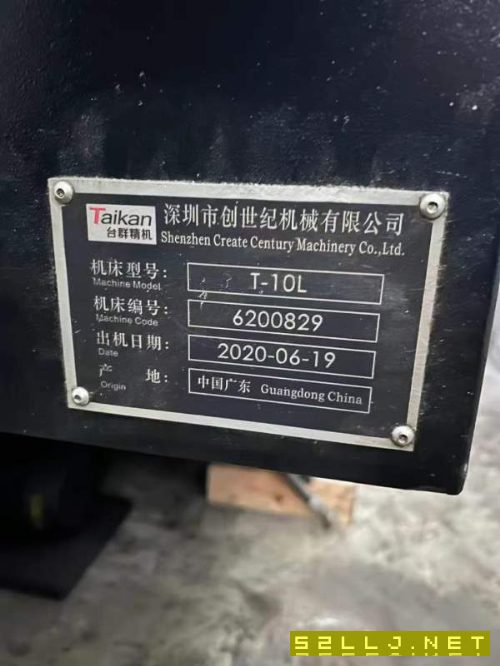 2020年廣東臺群10L立式加工中心（三菱M80控制系統，原.