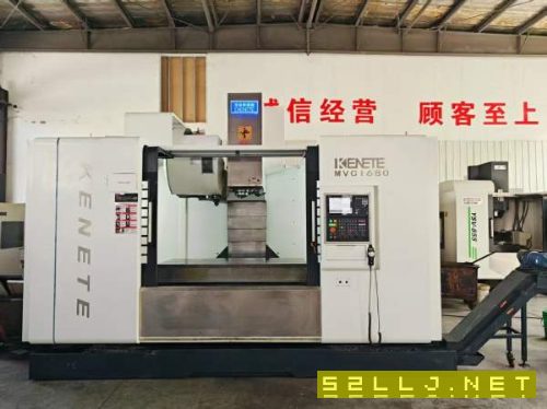 新到一臺(tái)2023年克納特1680加工中心，三菱M80系統(tǒng)，臺(tái).
