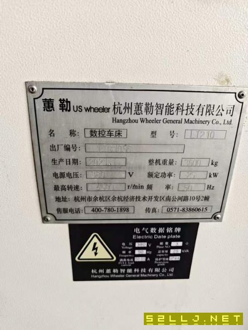 剛剛拿下2021年杭州惠勒LT-210，發(fā)那科Plus系統(tǒng)、8寸.
