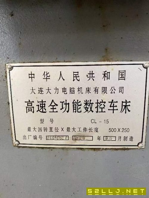 大連斜車CL-15，發那科系統，回轉直徑500，長度300，.