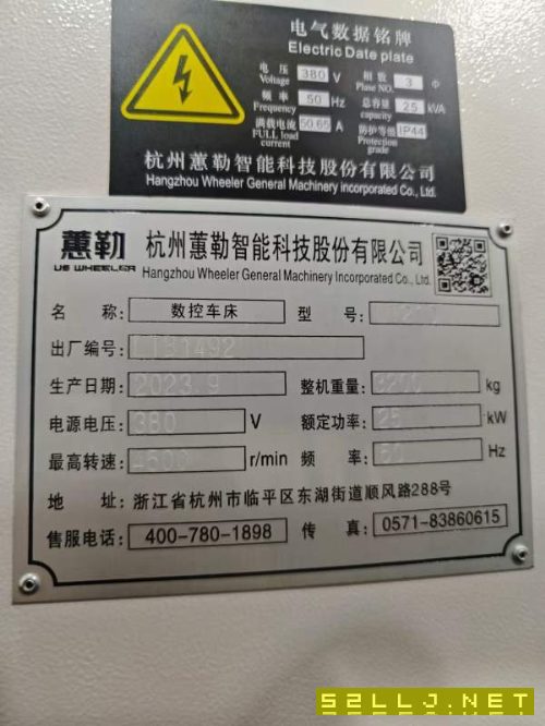 剛剛到貨準新機2023年9月出廠杭州惠勒LT-210，8寸卡盤.