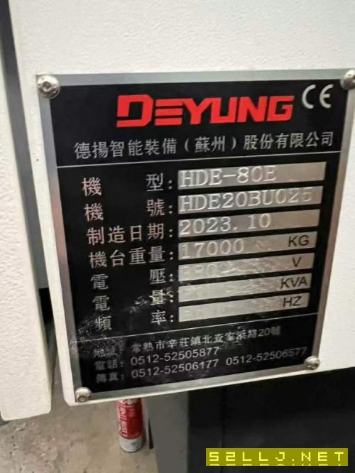 剛剛買下23年德?lián)P800單工作臺(tái)臥加兩臺(tái)，三軸行程14009.