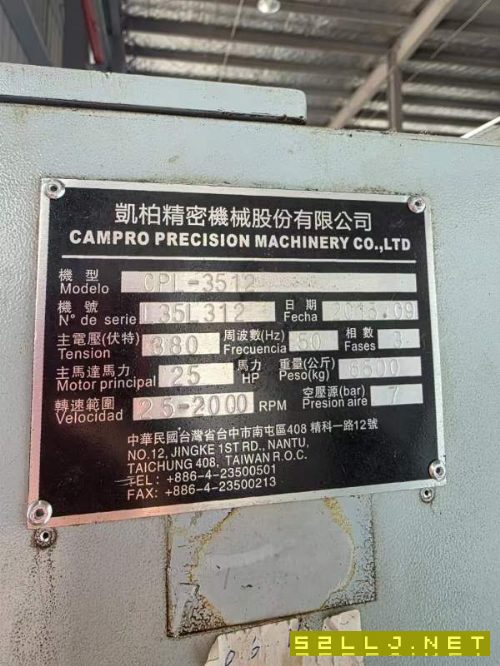 臺灣原裝凱博3512數(shù)控車床，15寸液壓卡盤，A2/11主軸.
