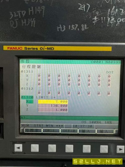 南通工廠在位出售國盛2015龍門加工中心發那科MD系統兩.