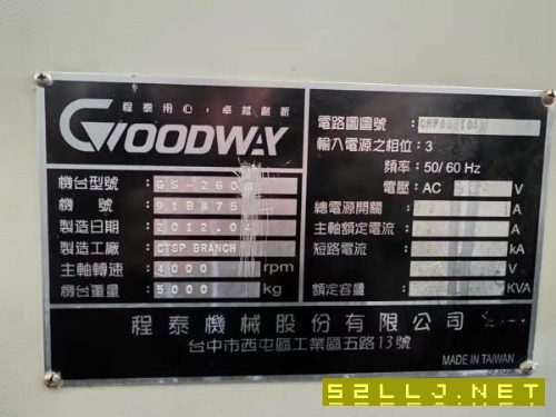 原裝臺灣進口程泰GS-260數控車床、10寸卡盤、伺服12工.