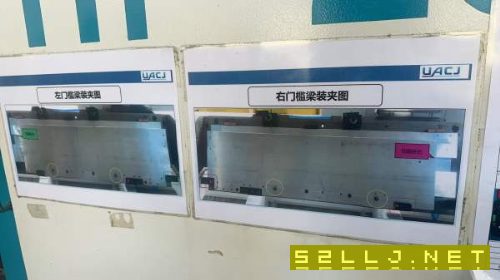 2500型材機(jī)帶全套金潭佳255四軸。
