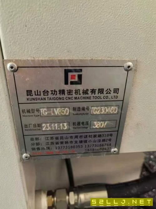 同款二臺(tái)2023年底臺(tái)功850加工中心，主軸直聯(lián)12000轉(zhuǎn)帶.