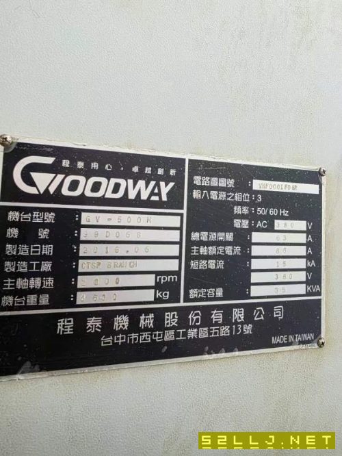 臺灣原裝程泰GV-500M數控立車，帶銑功能，發那科TF系.