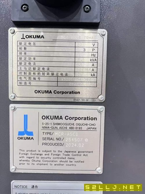 2、OKUMAMCR-A5Cll20X年新機(jī)安裝剛落地。10臺