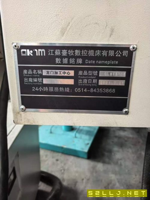 江蘇臺(tái)牧2518龍門兩線一硬導(dǎo)軌.重型光機(jī)發(fā)那科0i-MFpl.