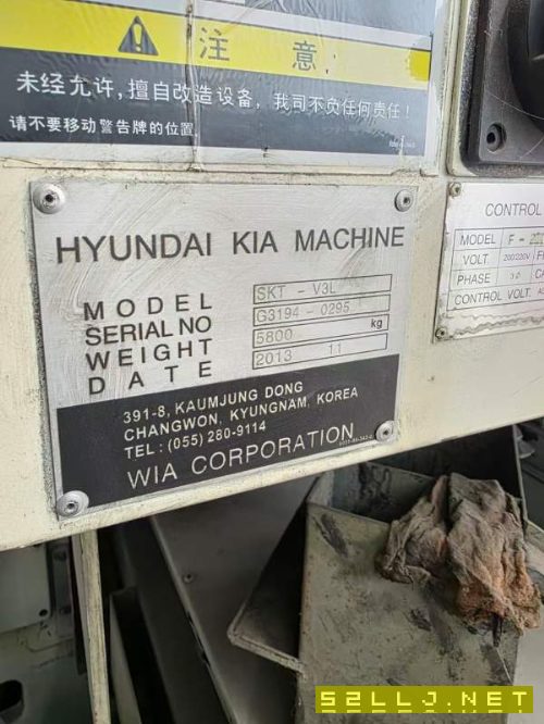 韓國原裝起亞SKT-V3L數(shù)控立車，線軌機(jī)，發(fā)那科系統(tǒng)，.