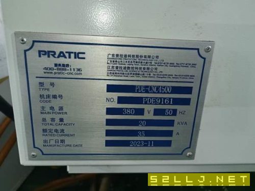 福建泉州工廠剛剛買下4臺(tái)普拉迪4500加工中心（BT40）.