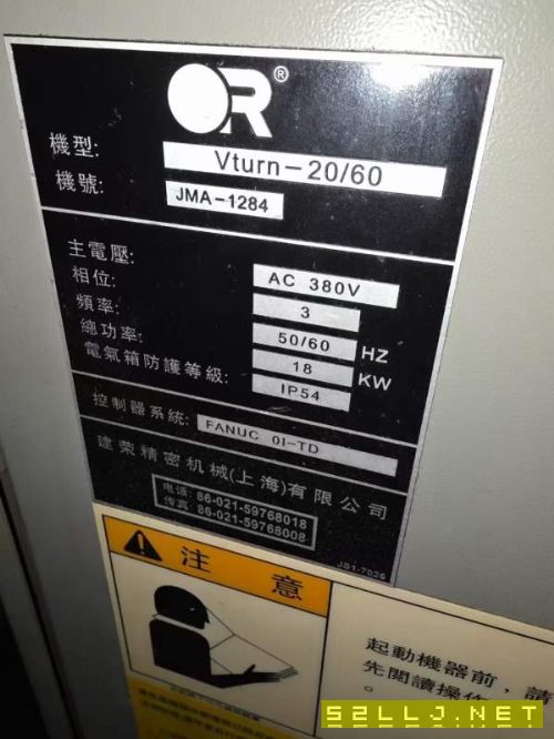臺中精機Vturn20/60