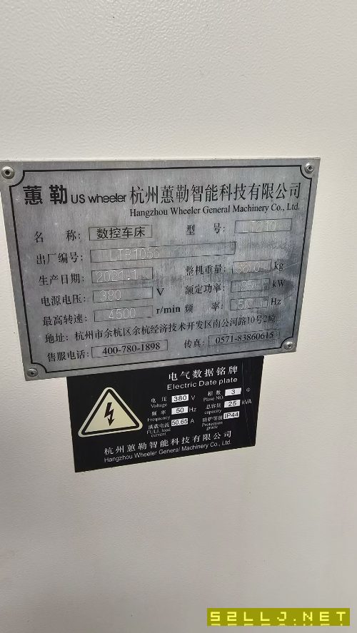 杭州惠勒LT-210，8寸卡盤主軸電機11/15KW，回轉直徑51.