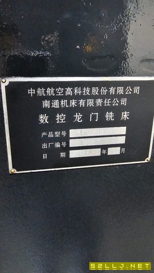 南通機床廠產2015數控龍門、行程2200/1600、帶側銑頭.
