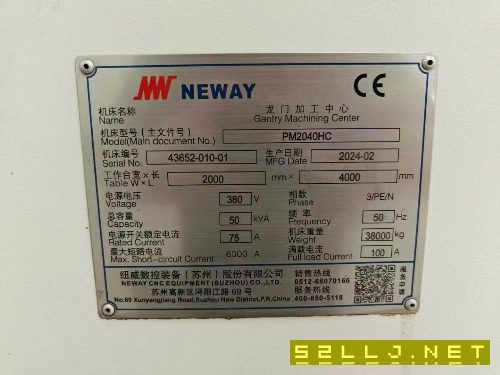 買下倆臺蘇州一線品牌紐威4米龍門，