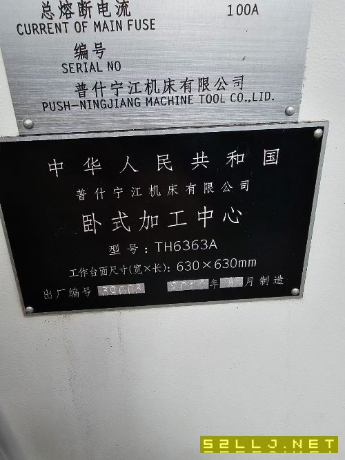 普什寧江630雙工位臥加、新機(jī)160多萬、發(fā)那科MF系統(tǒng)，.
