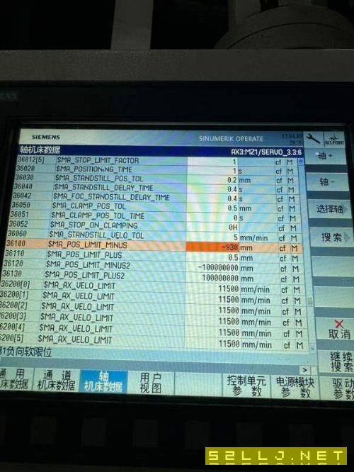 新到雅力士2518龍門，工作臺1.6米2.5米，門寬1.8米，.