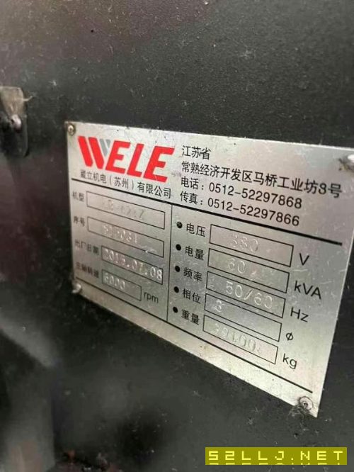 威力421Z龍門。工作臺2x4米，門寬2.3米，門高1.7米。X.