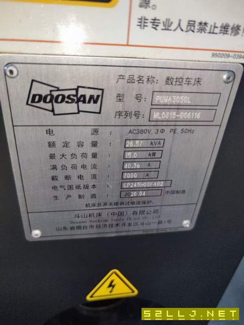 2020年斗山puma3050L數(shù)控車床，兩軸硬軌，搭配12寸韓.