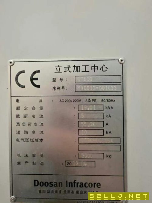 同款12臺韓國原裝斗山DT400鉆工中心，三軸滾柱線規快.