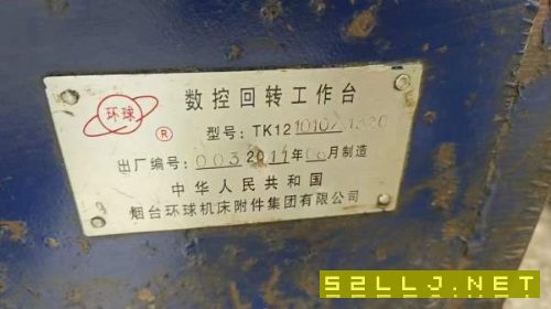 低價出售，洛陽倉庫。2011年漢川產TK611C/1A數控鏜，.
