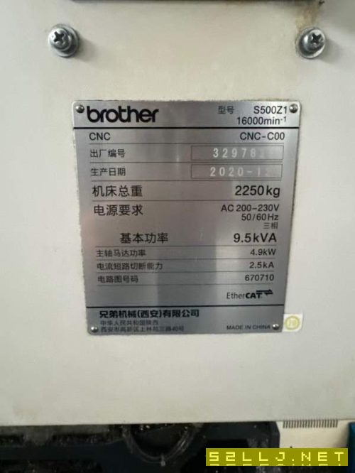剛剛買(mǎi)下昆山工廠在位一批兄弟S500Z1鉆攻中心！部分帶.