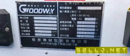 臺灣原裝程泰GLS200數控車，發那科系統，8寸中空卡盤.