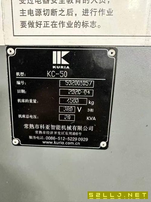 新到一臺江蘇德上精密數控車床，加工直徑500，加工長.