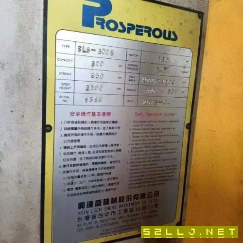 臺灣框架300噸，安裝少用_