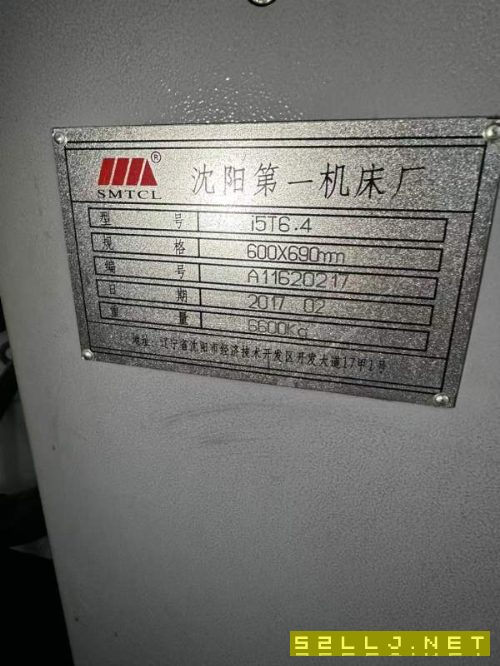 兩臺沈陽i5立車定金已收，同款還有兩臺。