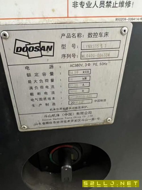 斗山LYNX235斜軌車，8寸液壓卡盤(pán)，12工位刀塔，液壓尾.