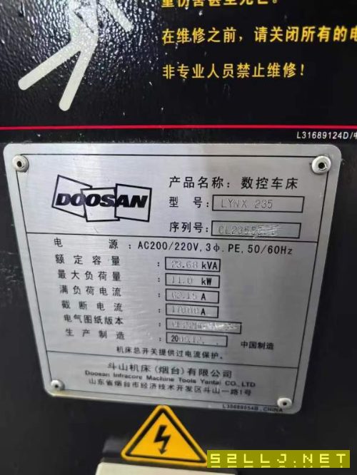 斗山235刀塔機！同款6臺，8寸卡盤，線規，12工位刀塔.