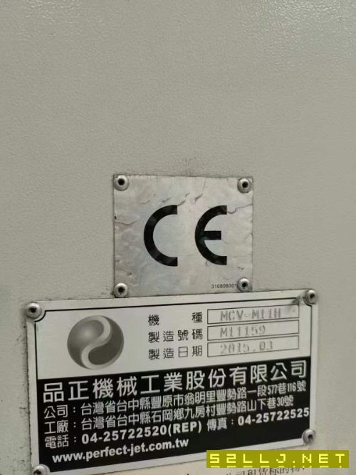 高速機(jī)！臺(tái)灣原裝進(jìn)口品正1160，三線規(guī)，BT40主軸1500.