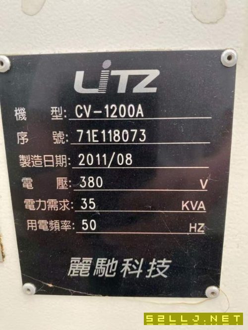 臺灣省麗馳1200加工中心，二線一硬，GT40主軸，發那科.