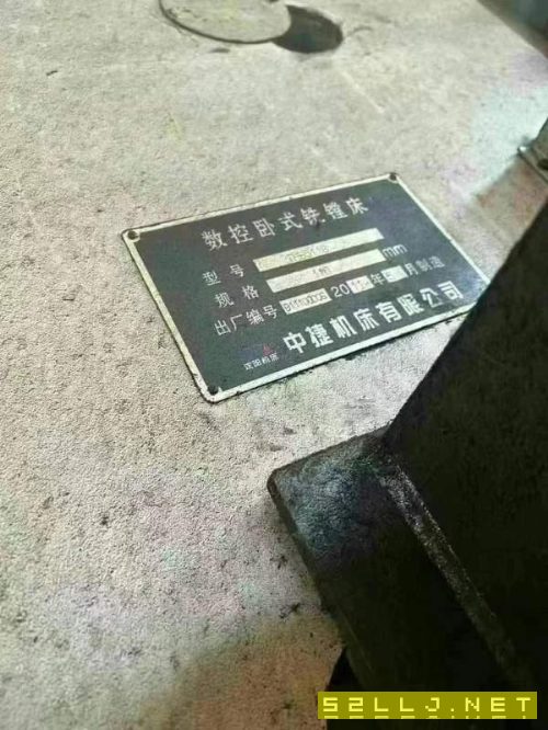 沈陽中捷TH6511B數控刨臺鏜銑加工中心主軸直徑:110mm.