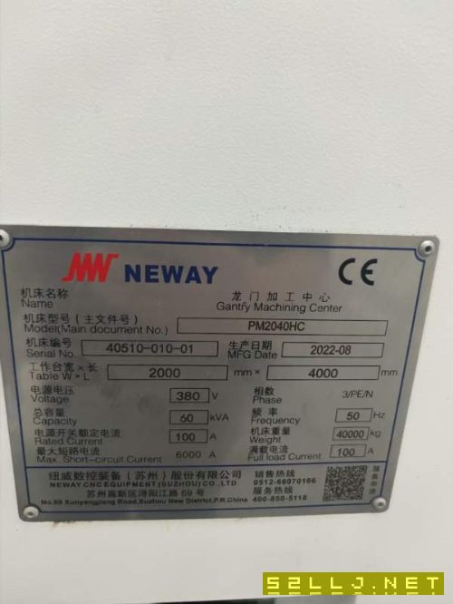 新到一臺紐威4028數(shù)控龍門發(fā)那科MFPLUS系統(tǒng)兩線一硬導.