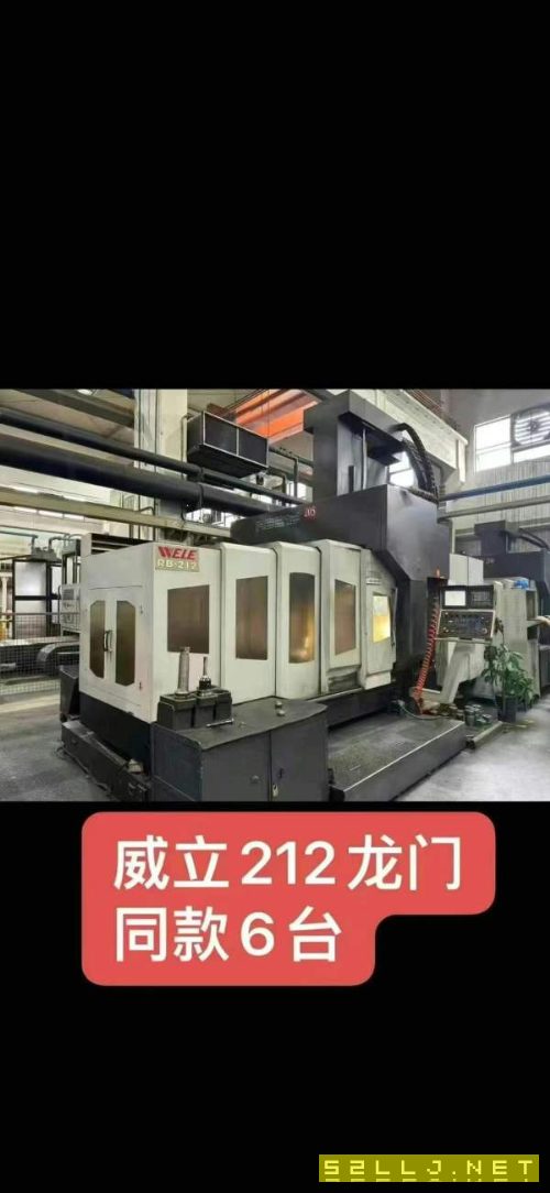 隨時可以提貨了常州工廠買下74臺威立龍門加工中心，型.