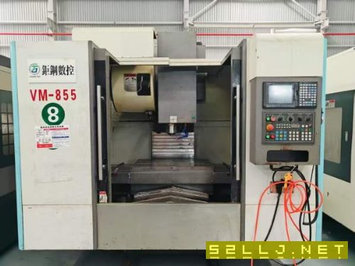 鉅鋼855重型加工中心2017年