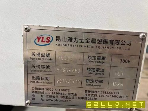 新到一臺雅力士T700鉆攻機，發那科MF系統，BT30主軸20.