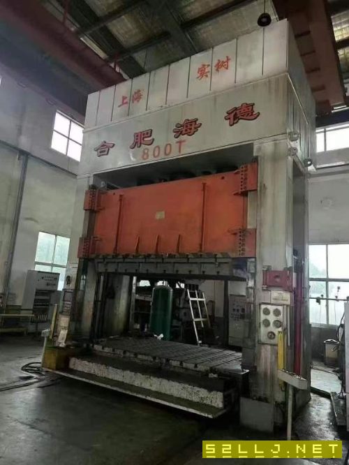 合肥海德產(chǎn)，800噸框架液壓機，安裝少用，4米大臺面。