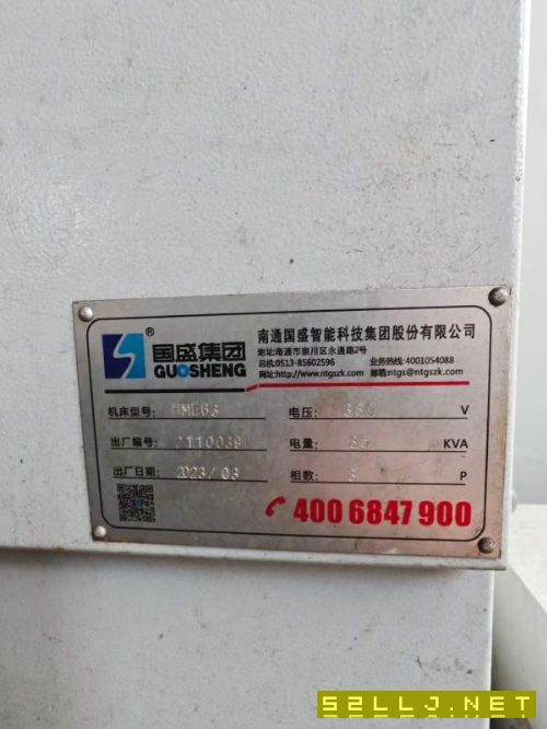 在位出售23年九成新國盛：：3028龍門加工中心：630臥.