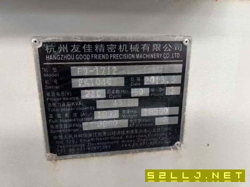 剛剛到貨杭州友佳1712數控龍門，工作臺1600/1050mm，.