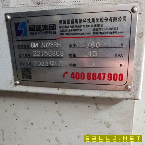 南通國盛3028龍門加工中心，2023年設備，帶全自動銑頭.