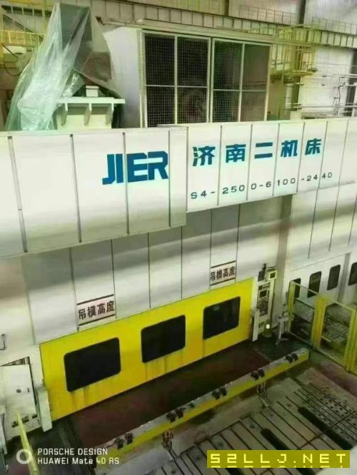 濟南二機少用2500多工位以拿下，99新，少用，開機完美.