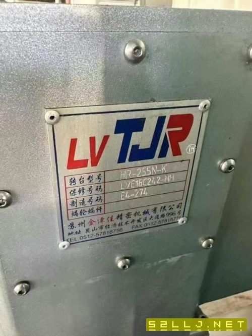 2018年金田加貝2500型材機，帶金譚佳255四軸，圓盤尾.